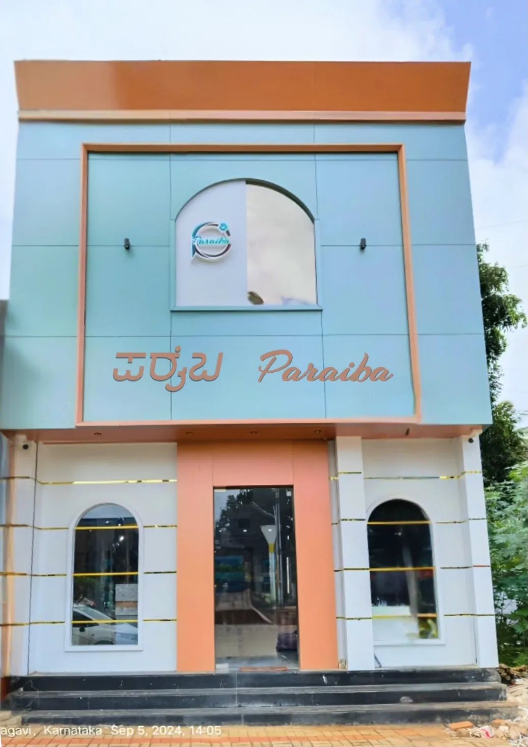The Paraiba storefront in Tilakwadi, Belagavi